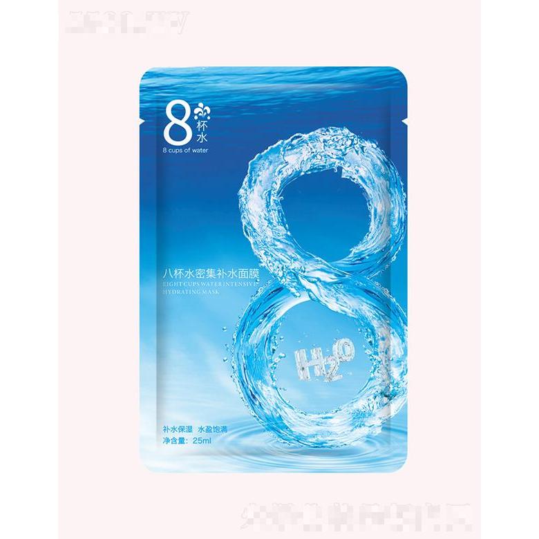 八杯水密集補(bǔ)水面膜   蘆薈保濕   水嫩玻尿酸縮毛孔