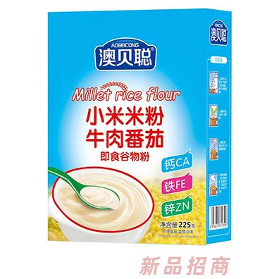 澳貝聰小米米粉盒裝 牛肉番茄