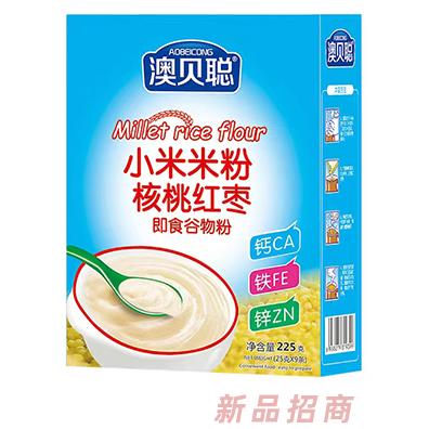 澳貝聰小米米粉盒裝 核桃紅棗