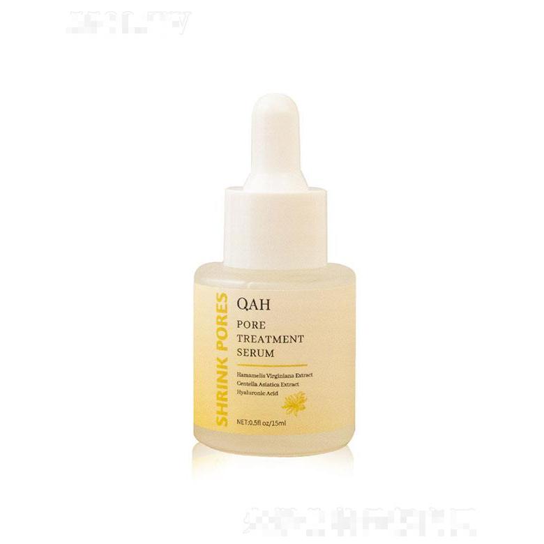 廣州市渝崧精細(xì)化工  PoreTreatmentSerum毛孔收縮精華液  細(xì)紋滋潤