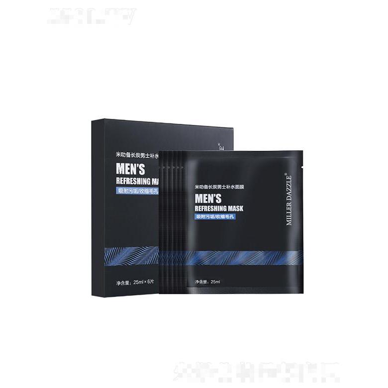 揚(yáng)州沃普日用品有限公司