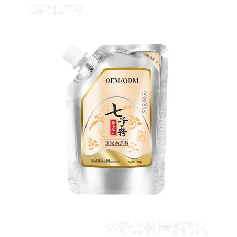 廣州楚美   楚美妝品七子粉蛋殼面膜膏   補水嫩膚