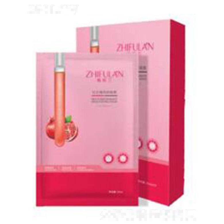 佳潔麗美化妝品科技(廣州)有限公司