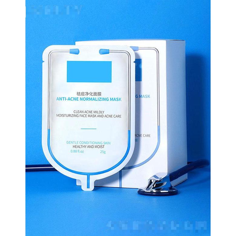 廣州市庚暉  庚暉T區(qū)凈化膜  凈化毛孔