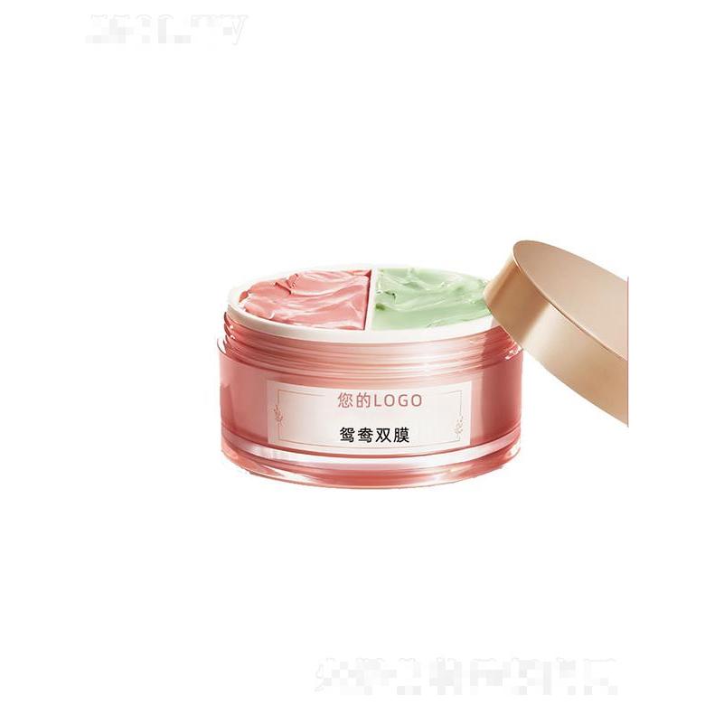 廣州市妝妍生物   妝妍凈顏潤澤鴛鴦雙膜  清潔毛孔  改善煥亮