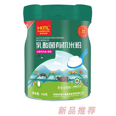 香港媽咪愛乳酸菌有機(jī)米粉 山楂雞內(nèi)金+高鐵