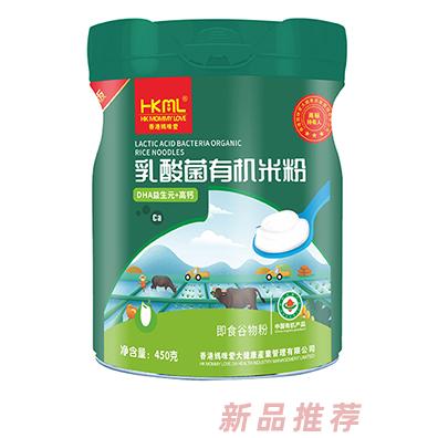 香港媽咪愛乳酸菌有機(jī)米粉 DHA益生元+高鈣