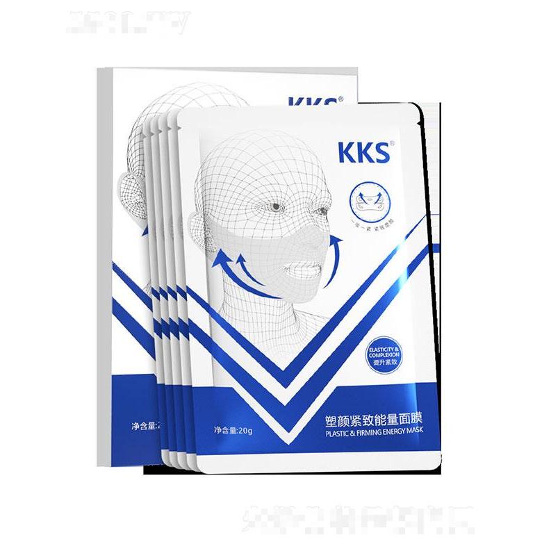 廣州芊植本草   KKS塑顏緊致能量面膜   緊致提拉