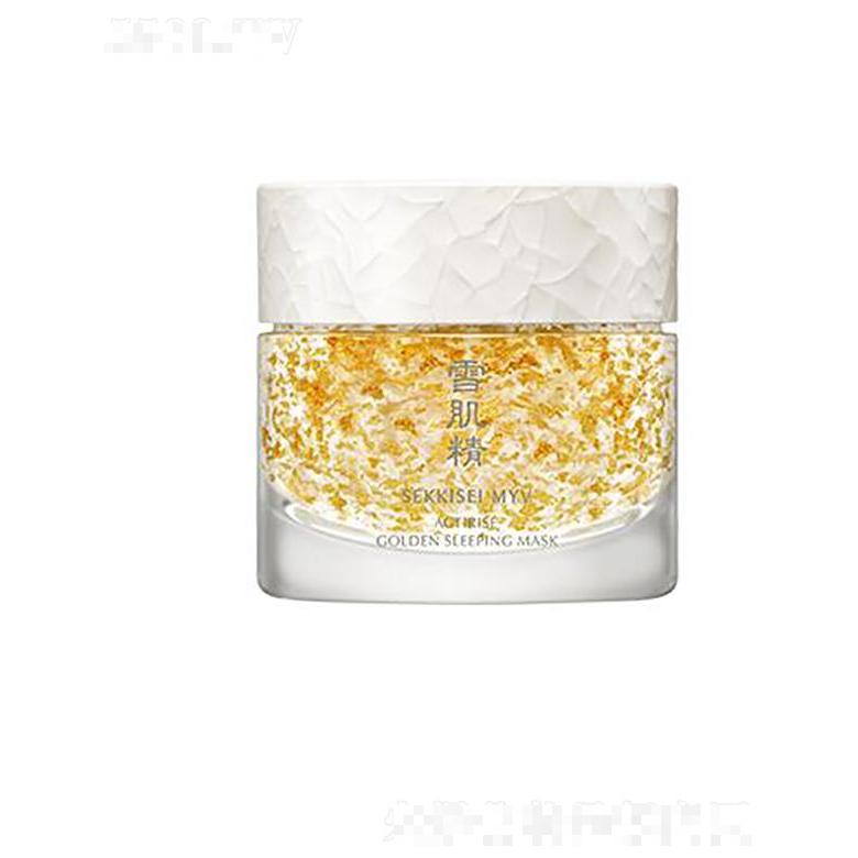 高絲化妝品銷售(中國)有限公司