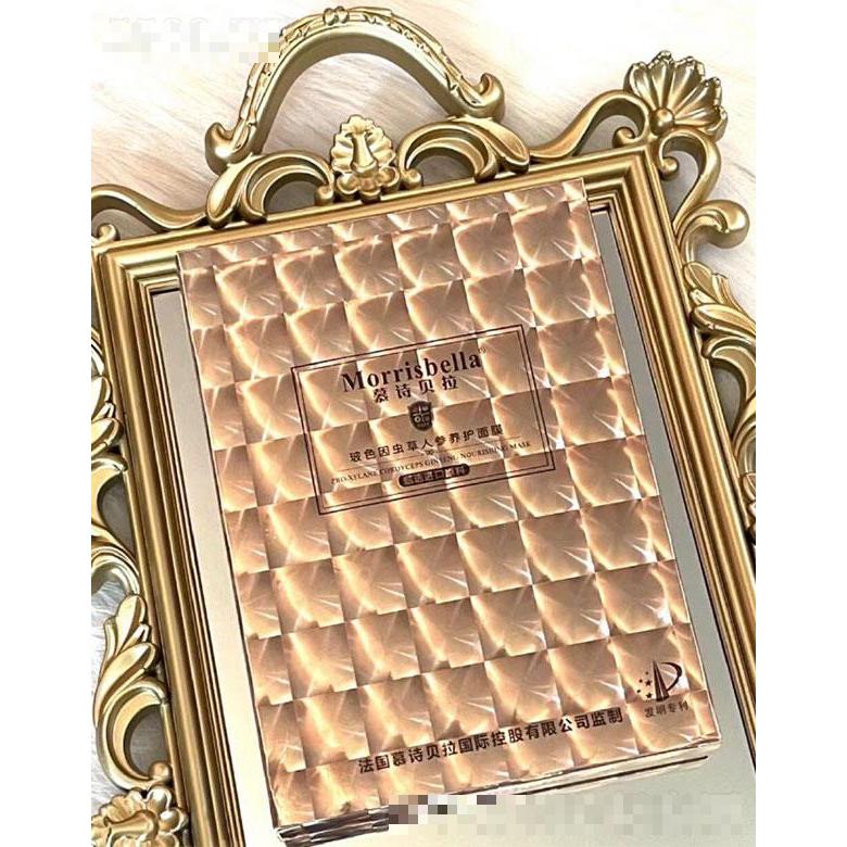 慕詩(shī)貝拉玻色因蟲草人參面膜 ,巔峰實(shí)力加勉代理熱銷