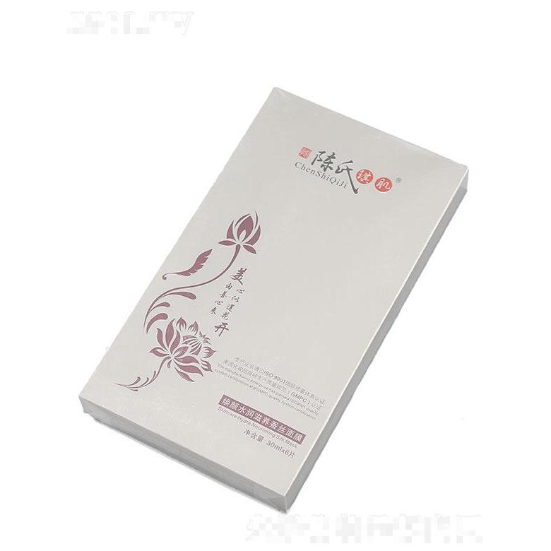 鄭州晨元生物科技有限公司