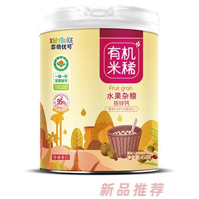 喜萌優(yōu)可有機(jī)米稀 水果雜糧