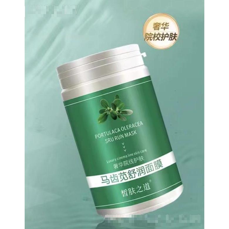 皙膚之道馬齒莧舒潤面膜 清爽凈膚舒潤補(bǔ)水