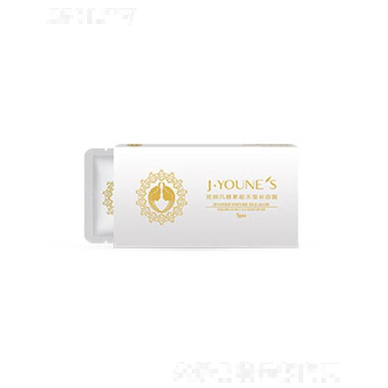 姬顏氏酵素超水蠶絲面膜