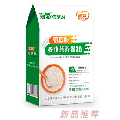 德泰?？导覉@剋慜氨基酸多肽營(yíng)養(yǎng)米粉