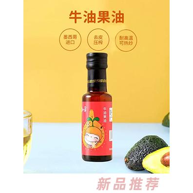 杭州心芽信息科技有限公司（窩小芽）