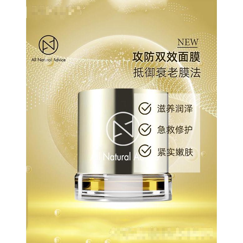 大未來實(shí)業(yè)(深圳)有限公司