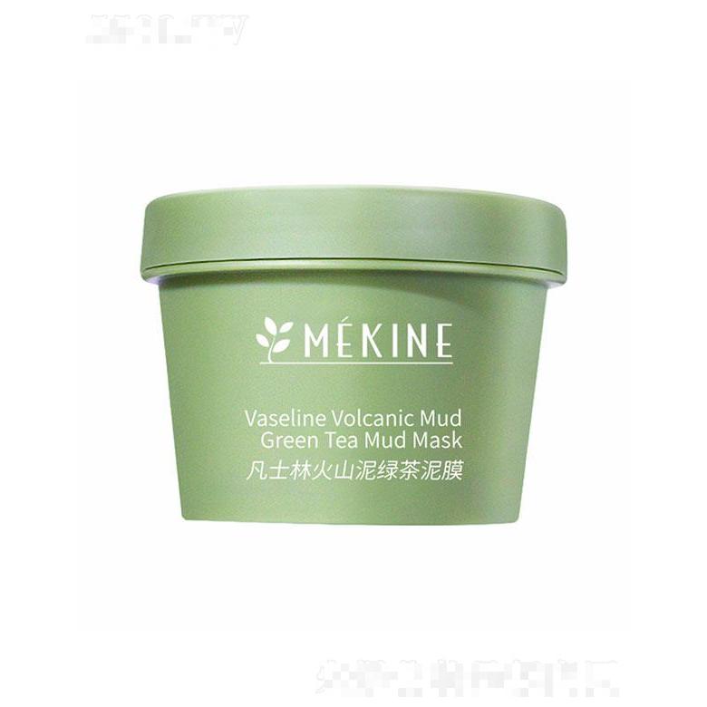 廣州康薇   美姿媛凡士林火山泥綠茶泥膜   深層清潔