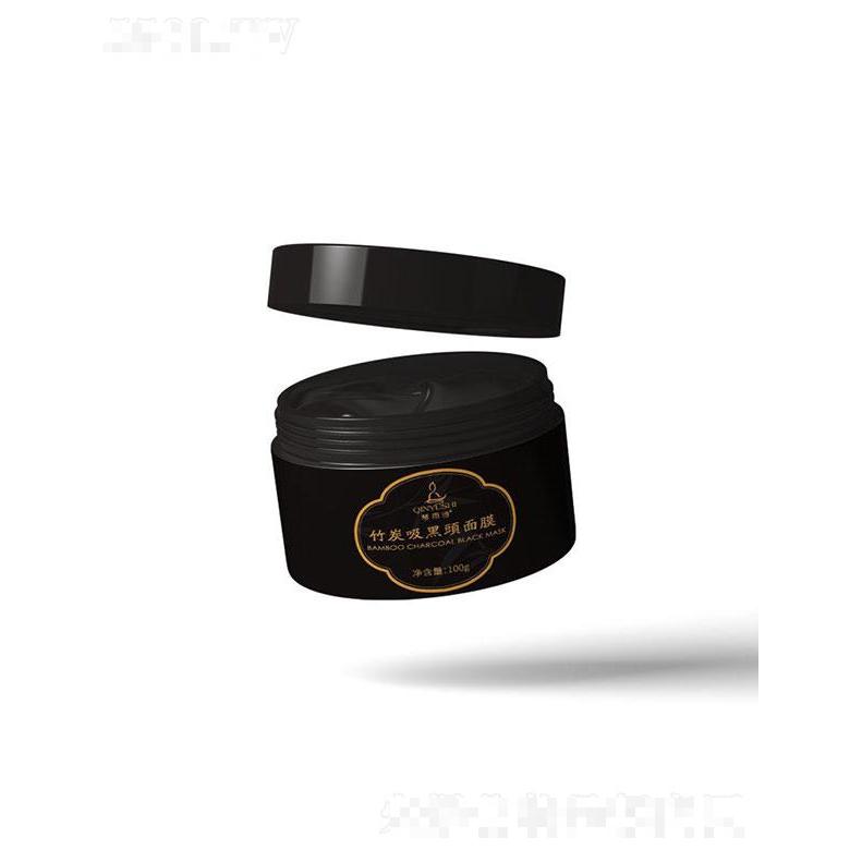 濟(jì)南博利   琴雨詩(shī)竹炭去黑頭面膜   深層清潔