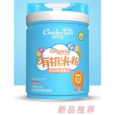 智慧嘉有機米粉 DHA乳清蛋白