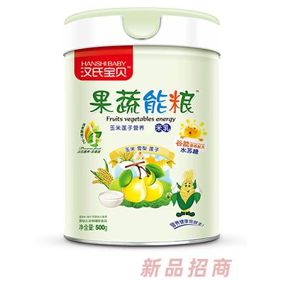 漢氏寶貝果蔬能糧玉米蓮子營養(yǎng)米乳