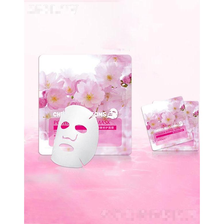 廣州市玉鑫   玉鑫櫻花水光修護面膜  補水保濕   收毛孔