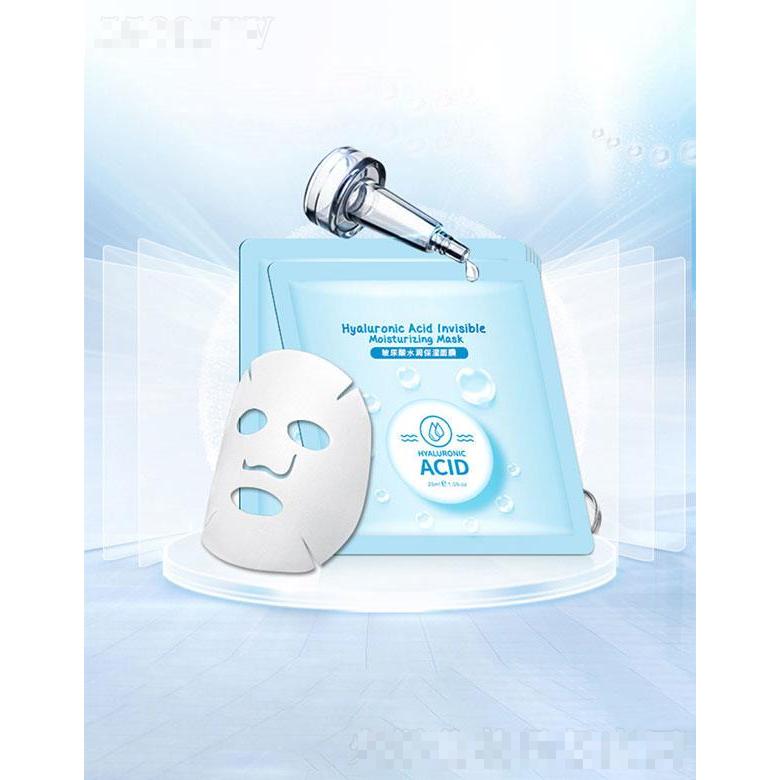 廣州市玉鑫   玉鑫玻尿酸水潤面膜   緊致細膩毛孔  保濕