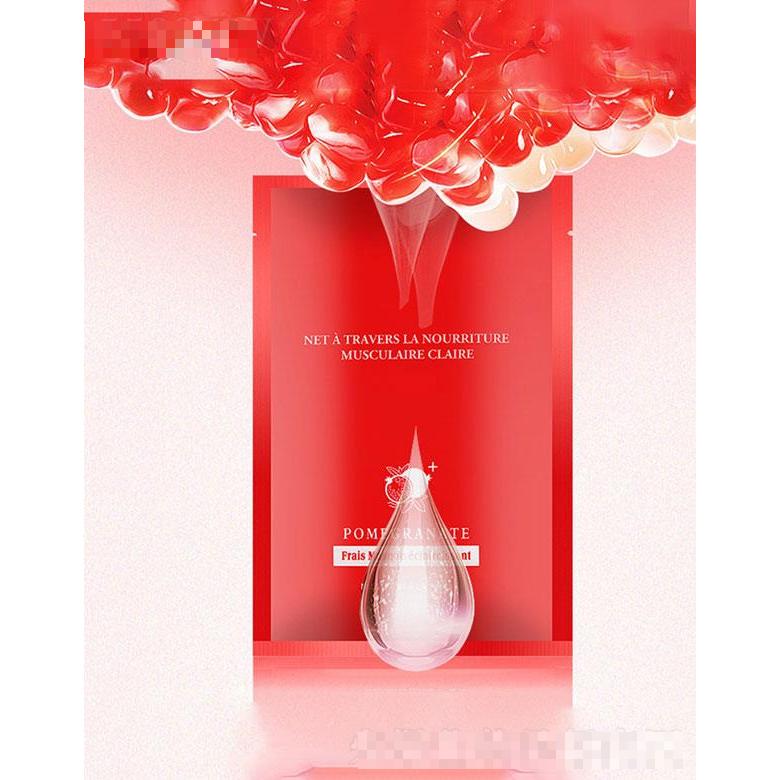 廣州市玉鑫   玉鑫紅石榴面膜   補水保濕控油