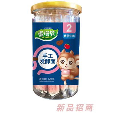 壹諾貝番茄牛肉西蘭花香菇小米胡蘿卜豬肝菠菜多種口味手工發(fā)酵面