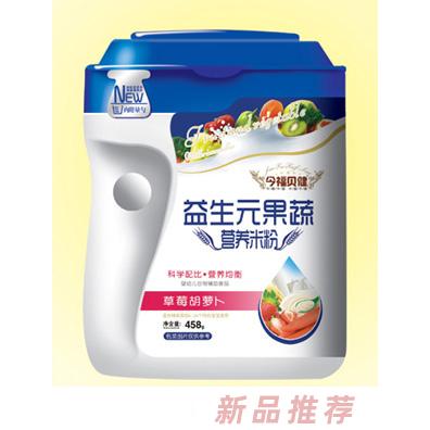 今福貝健草莓胡蘿卜獼猴桃山楂蘋果淮山水蜜桃核桃多種口味益生元果蔬營養(yǎng)米粉桶裝