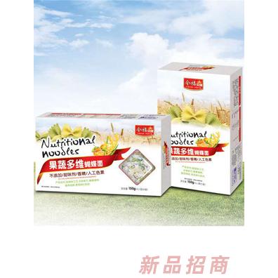 今福貝健果蔬多維蝴蝶面核桃芝麻直面淮山八珍顆粒面