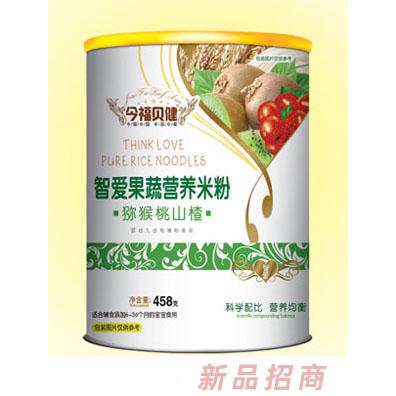 今福貝健獼猴桃山楂蘋果淮山味智愛果蔬營養(yǎng)米粉罐裝盒裝