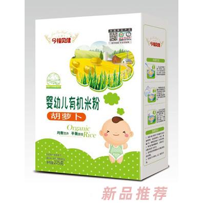 今福貝健胡蘿卜強化鐵鋅鈣益生元多種口味嬰幼兒有機米粉盒裝