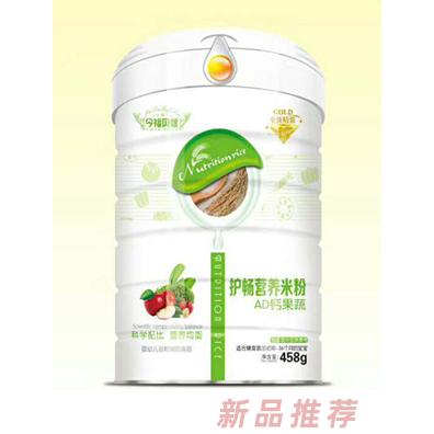 今福貝健AD鈣果蔬復(fù)合益生菌核桃蓮子鐵鋅鈣護暢營養(yǎng)米粉罐裝