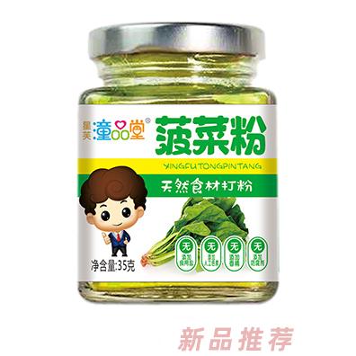 沈陽星芙貿(mào)易有限公司