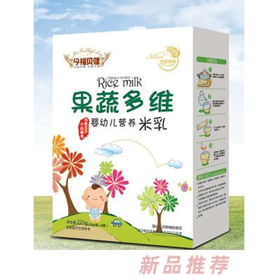 今福貝健果蔬多維核桃蓮子鐵鋅鈣益生元多種口味嬰幼兒營養(yǎng)米乳盒裝