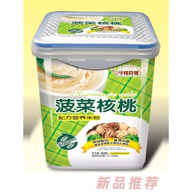 今福貝健菠菜核桃胡蘿卜淮山味小米玉米紫薯猴頭菇多種口味配方營養(yǎng)米粉