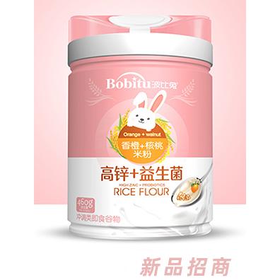 波比兔高鈣益生元香蕉DHA+高鐵高鈣蘋(píng)果草莓+高鋅益生菌香橙核桃米粉