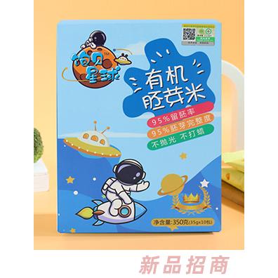 優(yōu)貝澤嘉（大連）科技有限公司