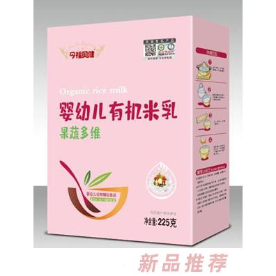 今福貝健果蔬多維五谷雜糧益生元嬰幼兒有機米乳盒裝