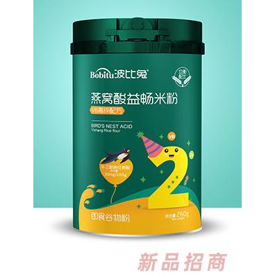 波比兔燕窩酸益暢米粉 VB高鋅+VC高鐵+VD高鈣+原味配方