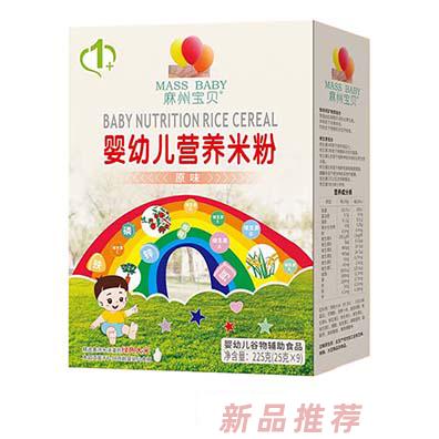 河南貝爾蒙特食品有限公司