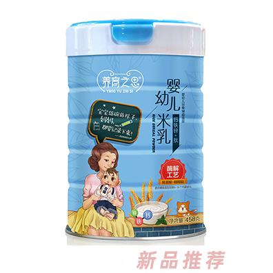 養(yǎng)育之恩嬰幼兒米乳-鈣鐵鋅+肽