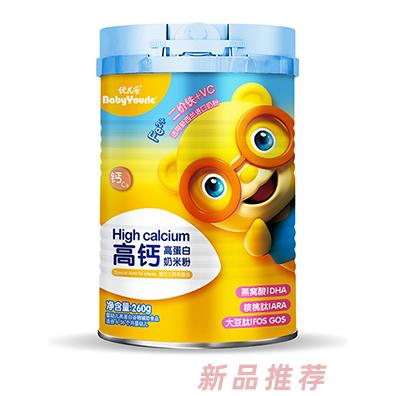 優(yōu)兒樂益生菌高鐵二價(jià)高鋅高鐵高鈣高蛋白奶米粉輔食全國(guó)招商