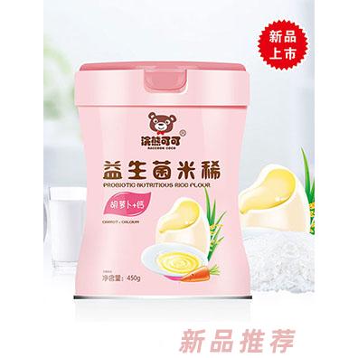 浣熊可可益生菌米稀-益生元核桃-胡蘿卜+鈣-果蔬多維-鈣鐵鋅