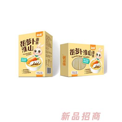 嘉唄噯超細面胡蘿卜淮山西蘭花青菜雞肉蘑菇三文魚香菇多種口味兒童面條