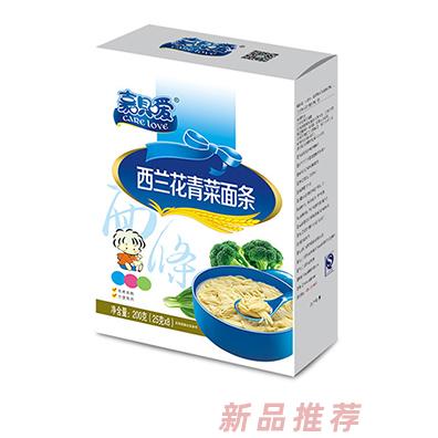 嘉唄噯西蘭花青菜面條三文魚(yú)香菇顆粒面雞肉蘑菇面多種口味兒童面條