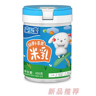 嘉唄噯米乳聽(tīng)裝胡蘿卜蘋(píng)果淮山蓮子鐵鋅鈣多種口味兒童米乳