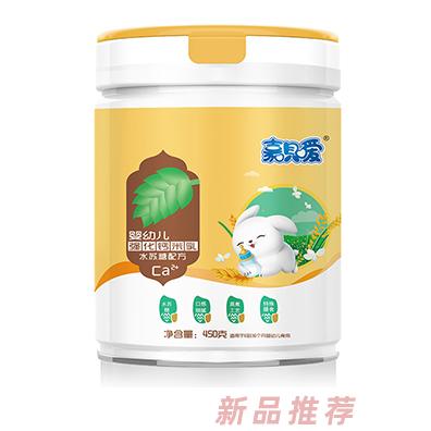 嘉唄噯強(qiáng)化鈣米乳盒裝多種口味嬰兒沖調(diào)米乳全國(guó)招商代理