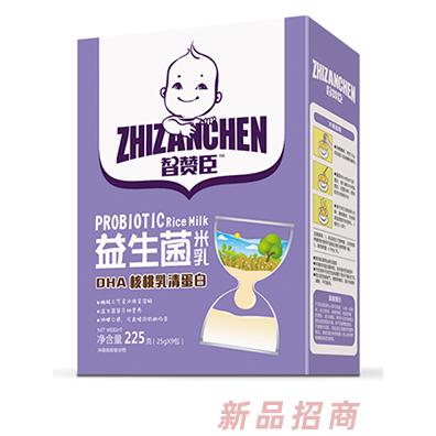 智贊臣益生菌米乳DHA核桃乳清蛋白+果蔬多維淮山薏米+經(jīng)典原味鈣鐵鋅+益生元護(hù)暢225g